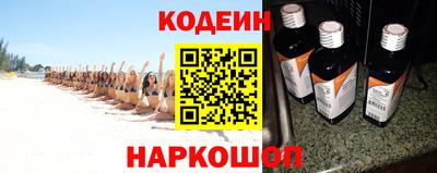 прущие грибы Кумертау