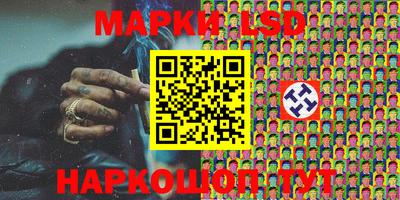 кокаин Краснодар