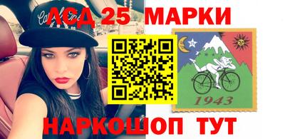 кокаин Кулебаки