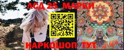 кокаин Краснодар