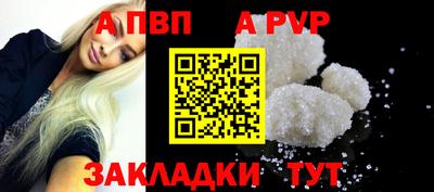 кокаин перу Краснознаменск