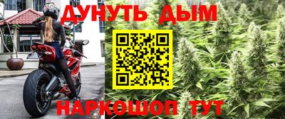 эйфоретик Кунгур