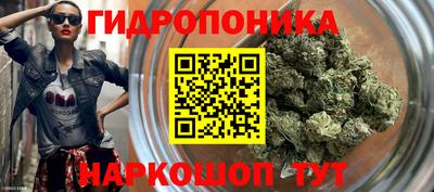 кокаин Краснодар