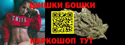 кокаин перу Краснознаменск
