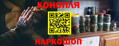 кокаин перу Краснознаменск