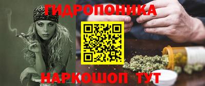 кокаин перу Краснознаменск