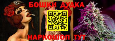 кокаин Краснодар