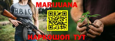 кокаин перу Краснознаменск