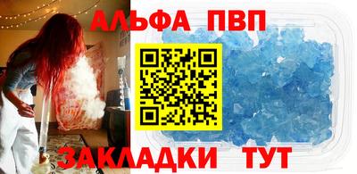 кокаин перу Краснознаменск
