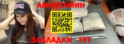 кокаин перу Краснознаменск