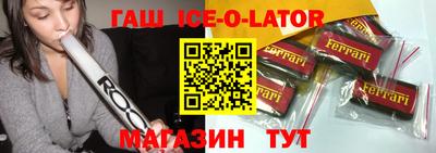 эйфоретик Кунгур