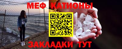кокаин Краснодар