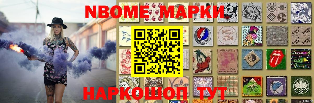 LSD-25 экстази ecstasy  LSD-25 экстази кислота  Махачкала  Вход с VPN 