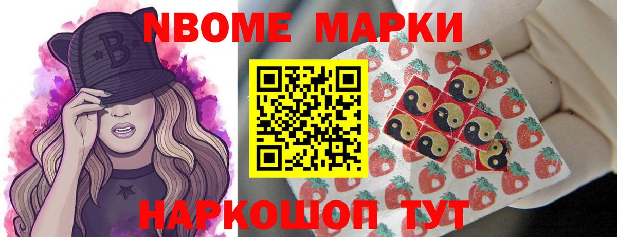 ЛСД экстази ecstasy Махачкала